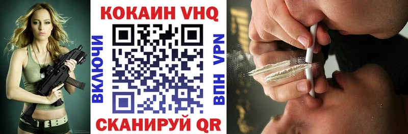 Купить закладку БУТИРАТ  Псилоцибиновые грибы  ГАШ  Alpha-PVP  Мефедрон  Кокаин  Конопля  Макаров