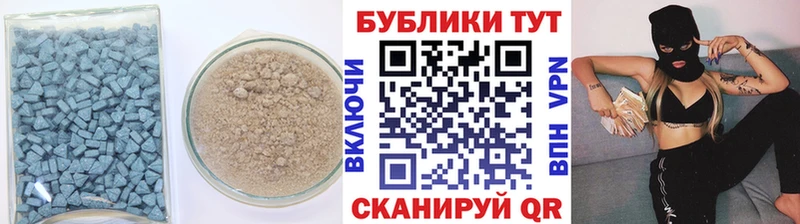 ЭКСТАЗИ Punisher Макаров