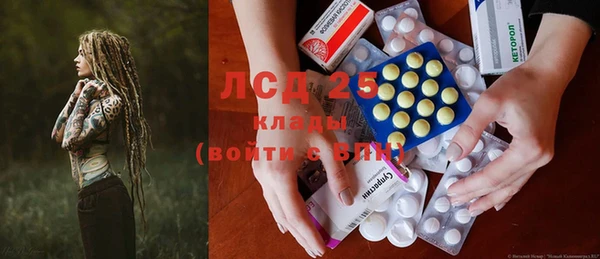 прущая мука Белоозёрский