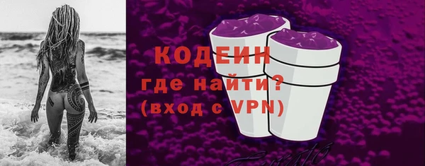 spice Беломорск
