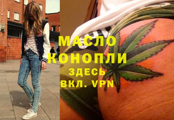 прущая мука Белоозёрский