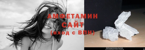 прущая мука Белоозёрский
