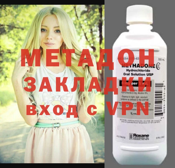 spice Беломорск