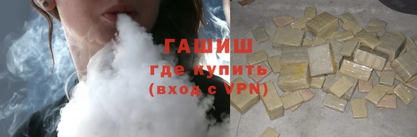 spice Беломорск