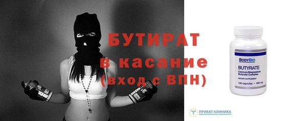 прущая мука Белоозёрский