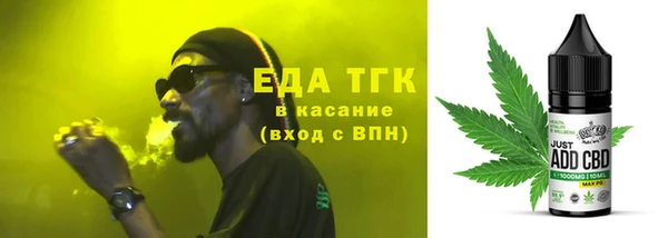 прущая мука Богородицк