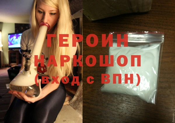 прущая мука Белоозёрский