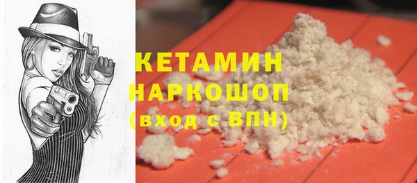 прущая мука Белоозёрский
