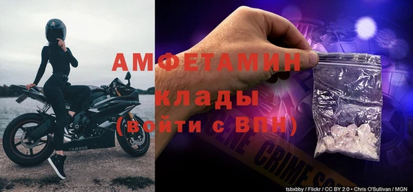 прущая мука Белоозёрский