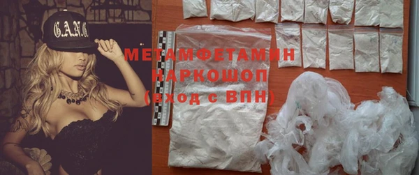 прущая мука Белоозёрский