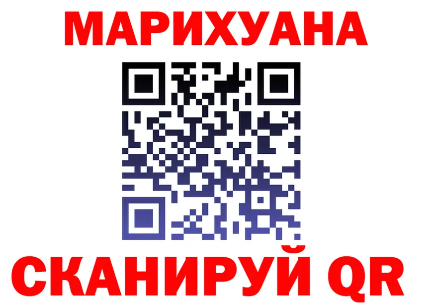 МЕТАДОН белоснежный ТОР shop OMG Макаров