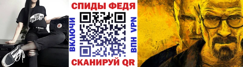 Купить где  Макаров  Метамфетамин винт 