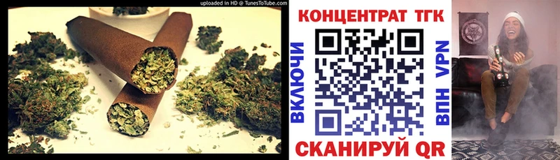 Купить где  Макаров  Дистиллят ТГК Wax 
