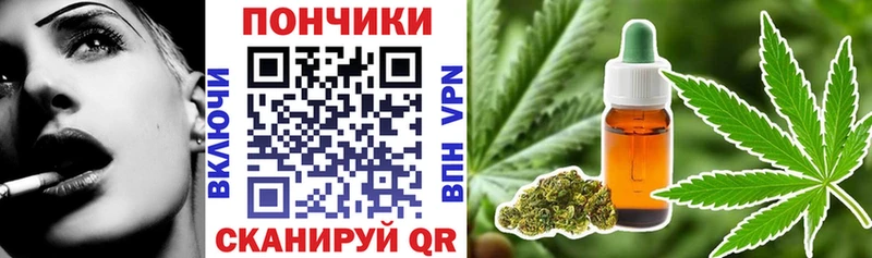 Купить закладки  Макаров  Конопля LSD WEED 